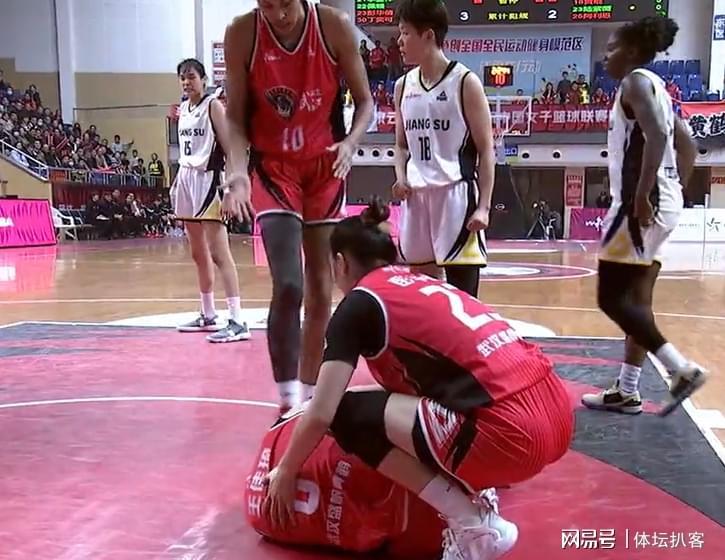 开云体育中国-赛场流氓!WCBA惊现外援阿利恩垫脚致盛帆女篮核心王佳琦赛季报销