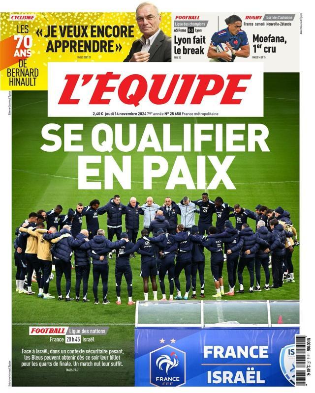 开云体育中国-法国闷平以色列“和平晋级”，欧国联看台变政客舞台