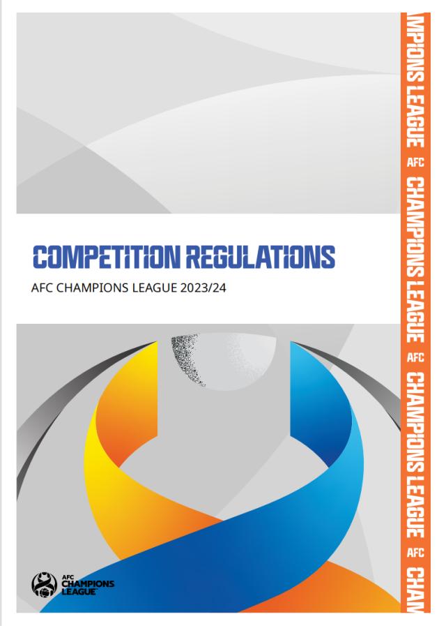 1699669094375052983.png 开云体育官网-亚冠淘汰赛对阵12.28抽签 目前仅两队锁定出线权