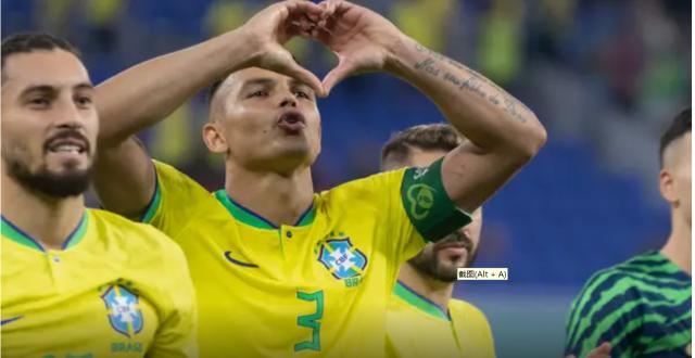 开云体育中国-世界杯后未获巴西征召 39岁“弟媳”在切尔西仍抢眼