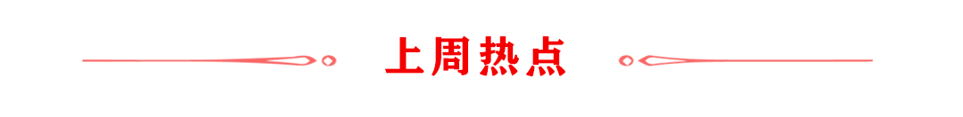 开云体育入口-2026“苏超”第一哨,洋河为永州夺冠而响!