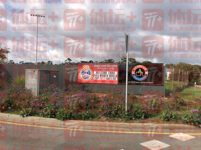 1689673759041088808.jpg 开云体育入口-中国女足进入世界杯节奏 孙雯亲自挂上助威横幅