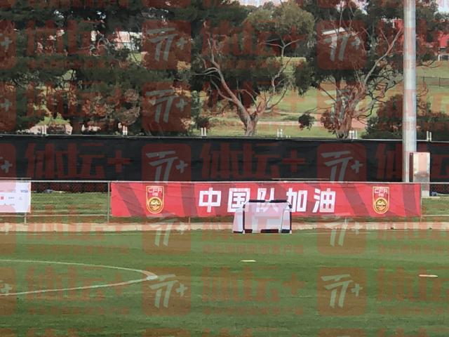 1689673796082063879.jpg 开云体育入口-中国女足进入世界杯节奏 孙雯亲自挂上助威横幅