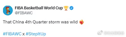 开云体育官网-这次态度正确!FIBA官方点赞中国男篮:第四节风暴真是太猛了|世预赛|日本男篮|赵继伟|胡金秋|李弘权_新浪体育_新浪新闻